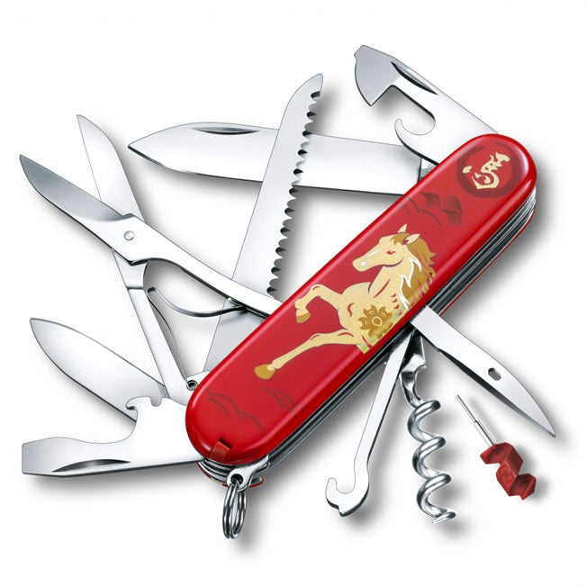 Victorinox Huntsman Year of the Horse 2026 Multitool 1.3714.E15