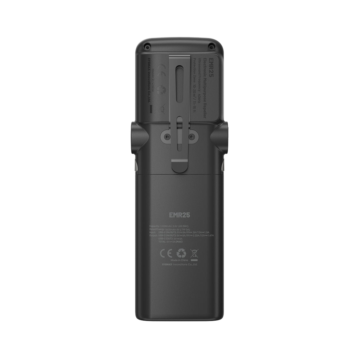 Nitecore EMR25 Rechargeable Mosquito Repeller & 12000mAh Power Bank