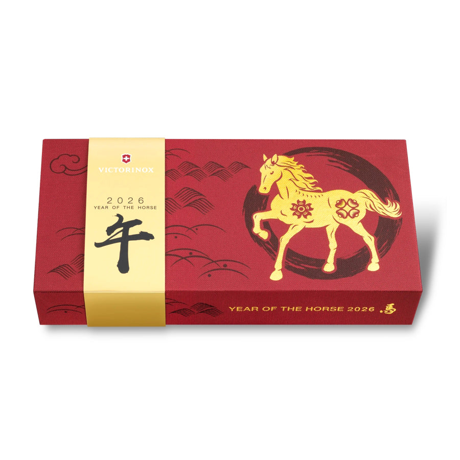 Victorinox Huntsman Year of the Horse 2026 Multitool 1.3714.E15