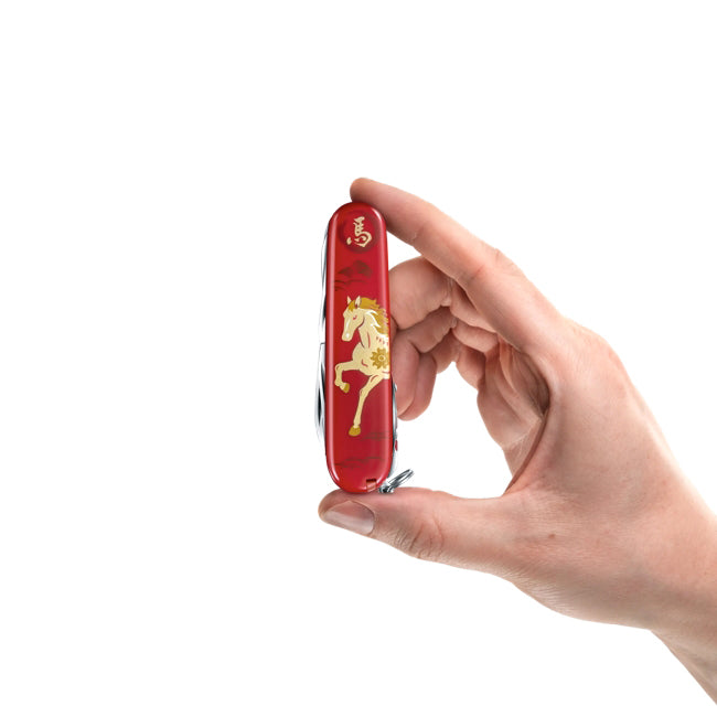 Victorinox Huntsman Year of the Horse 2026 Multitool 1.3714.E15