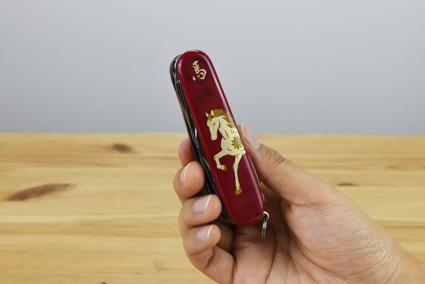 Victorinox Huntsman Year of the Horse 2026 Multitool 1.3714.E15