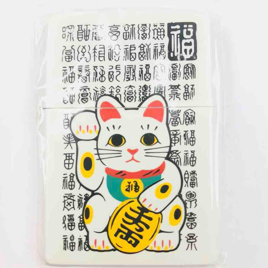 Zippo 61430398 Prosperity Cat (Japan Version) White Lighter