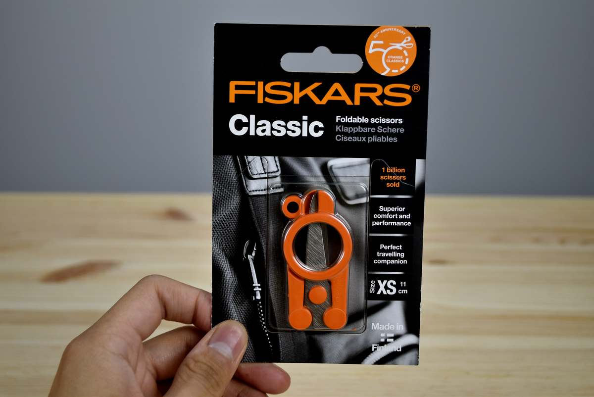 Fiskars Foldable Scissors 11cm - Thomas Tools
