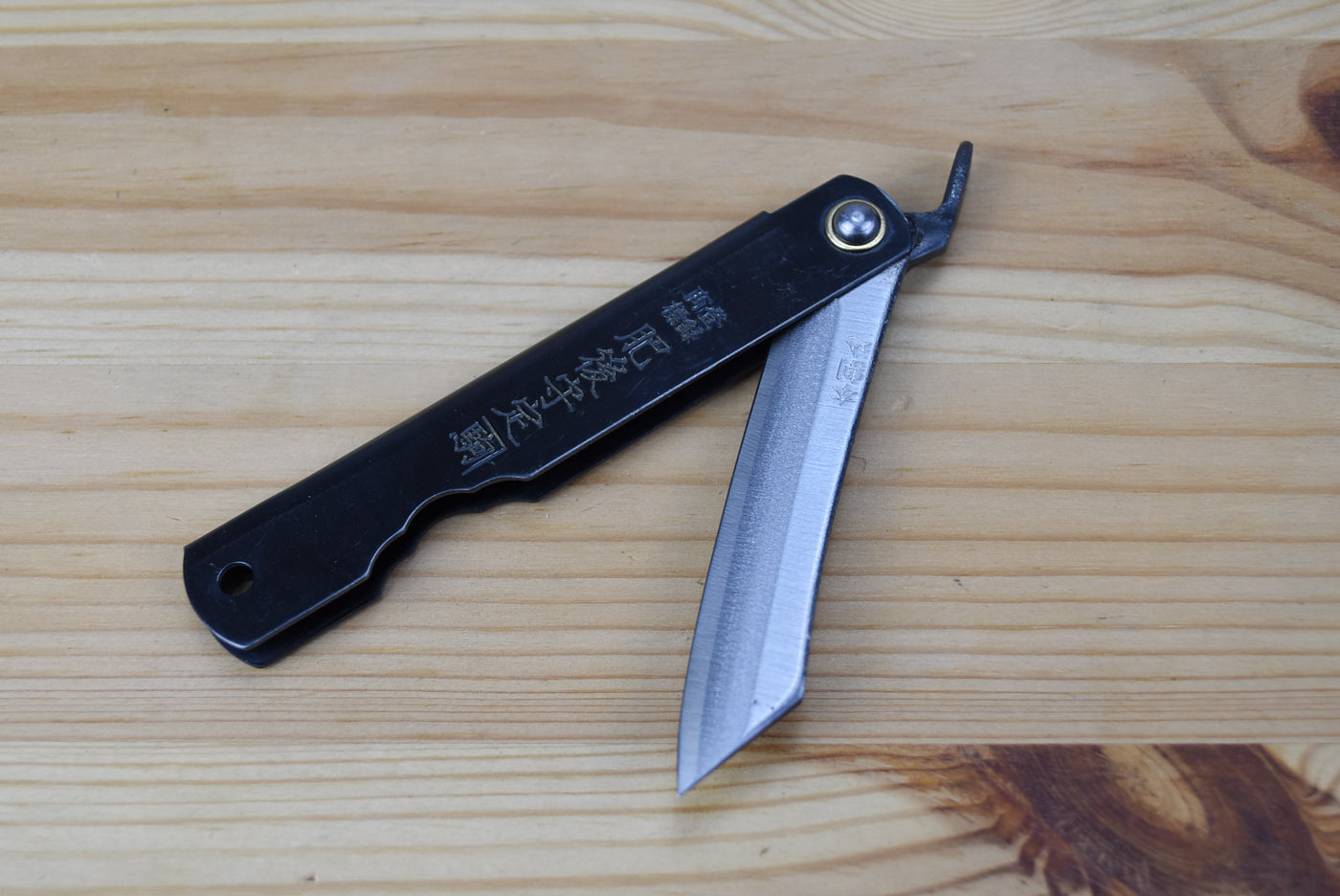 Higonokami No. 4 Black Stainless Handle (SK5)