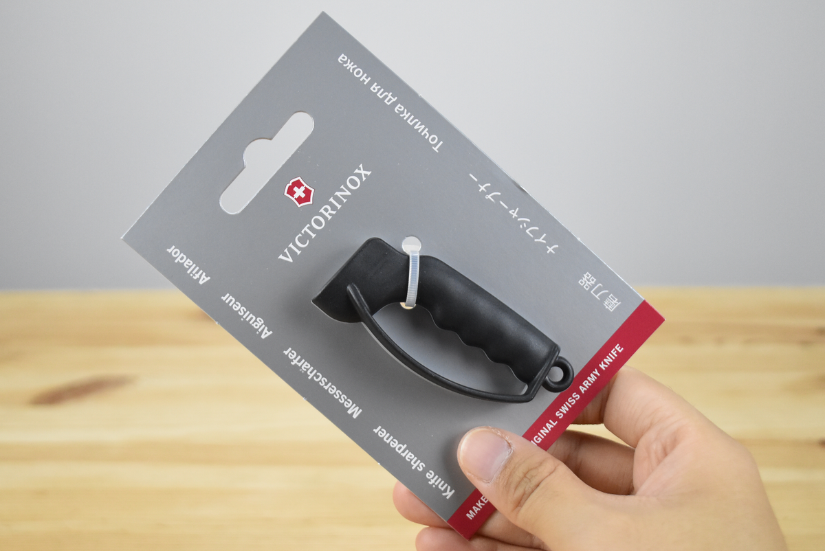 Victorinox Knife Sharpener Sharpy 7.8714 (Small)