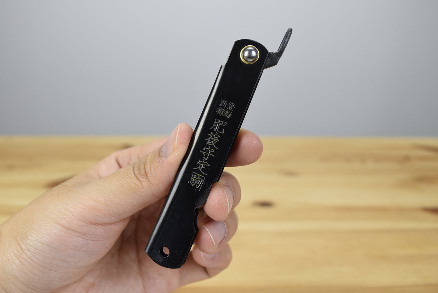 Higonokami No. 4 Black Stainless Handle (SK5)