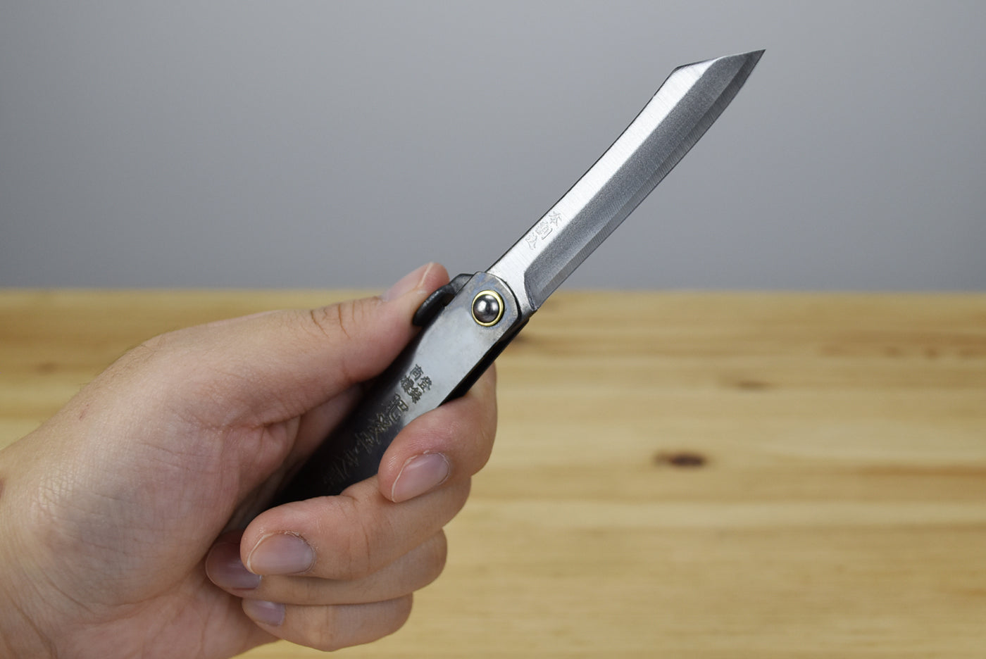 Higonokami No. 4 Black Stainless Handle (SK5)