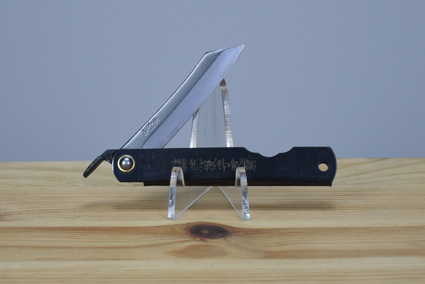 Higonokami No. 4 Black Stainless Handle (SK5)
