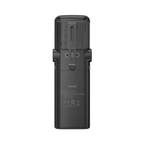 Nitecore EMR25 Rechargeable Mosquito Repeller & 12000mAh Power Bank