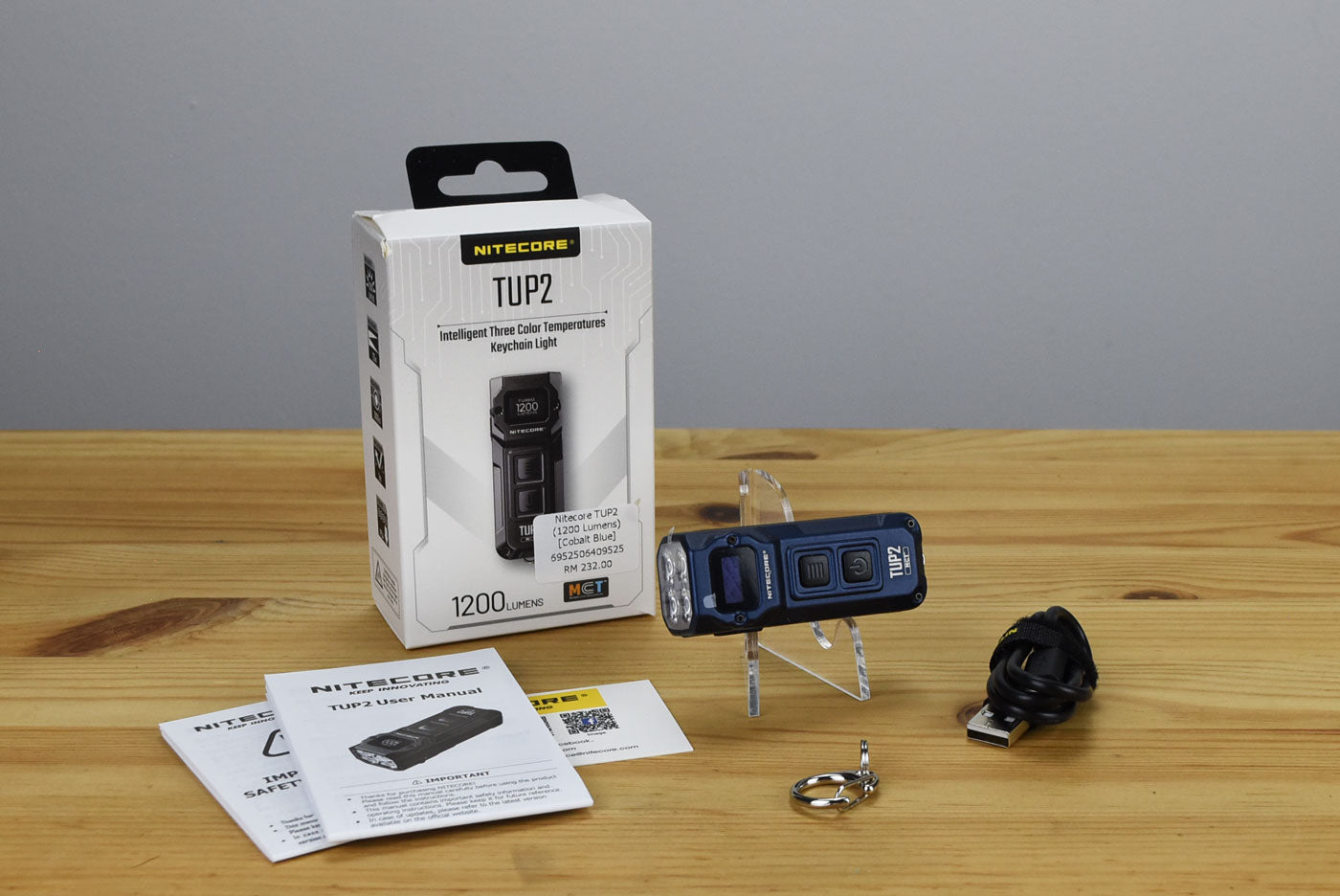 Nitecore TUP2 Rechargeable Flashlight (1200 Lumens) (3 Versions)