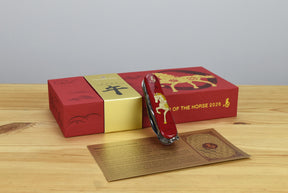 Victorinox Huntsman Year of the Horse 2026 Multitool 1.3714.E15
