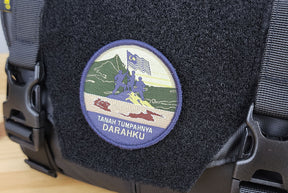 TT Merdeka EDC Patch (Limited Production)