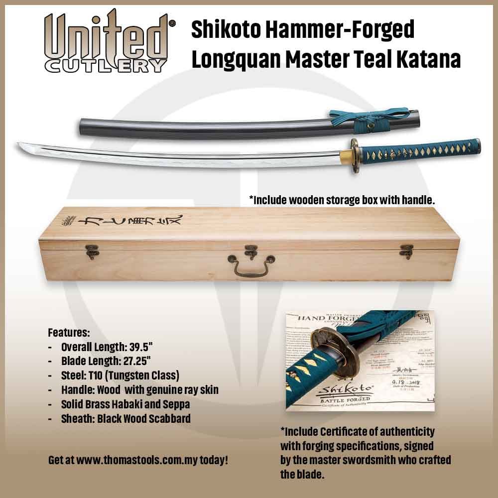 United Cutlery Shikoto Teal Katana