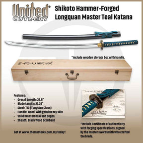 United Cutlery Shikoto Teal Katana