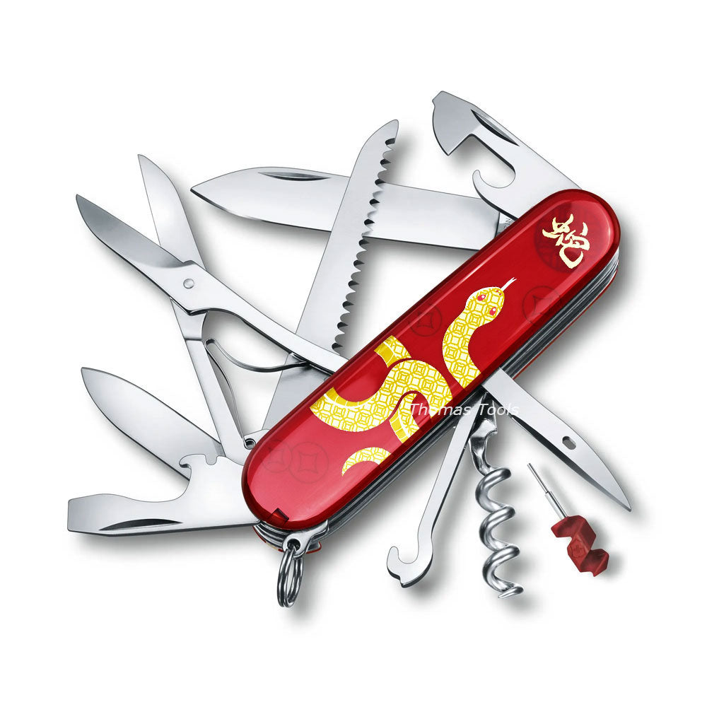 Victorinox Huntsman Year of the Snake 2025 Multitool 1.3714.E14