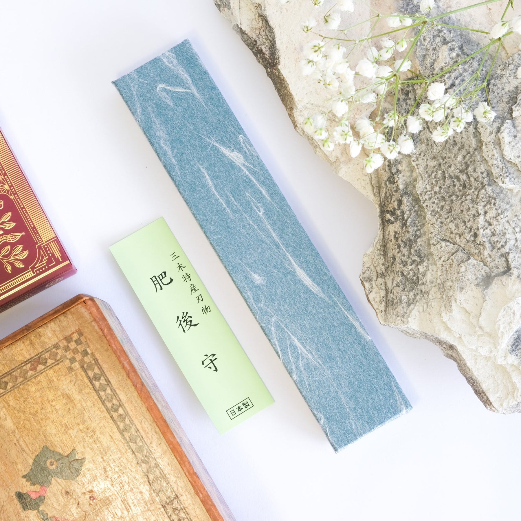 Higonokami Toumaki (Fujimaki) Blue Steel