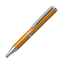 Zebra Expandable Stainless Personalized EDC Pen (6 Versions)