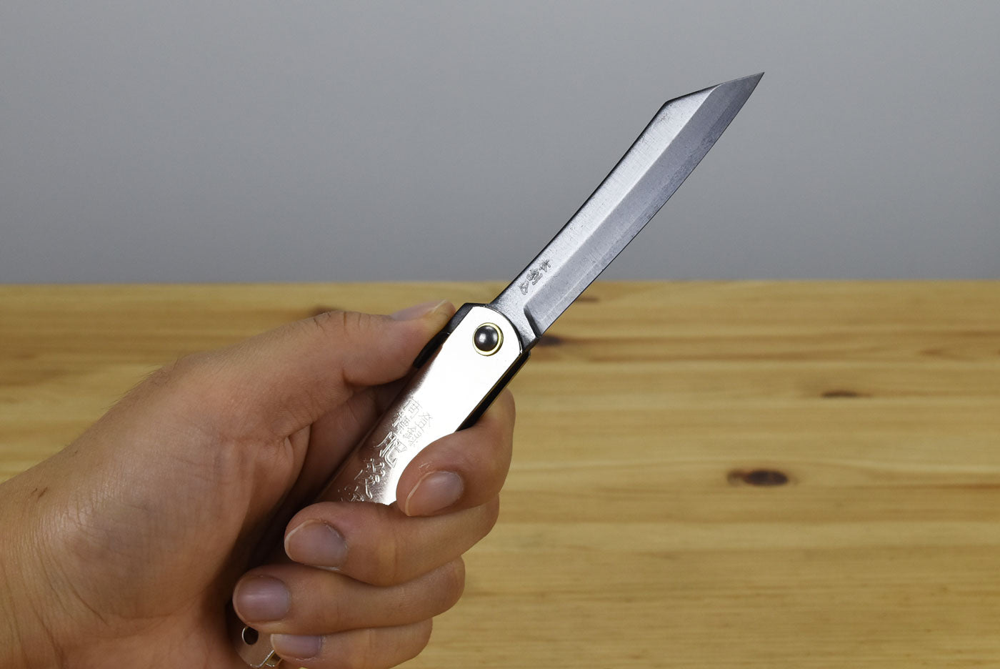 Higonokami No. 4 Stainless Handle (SK5)