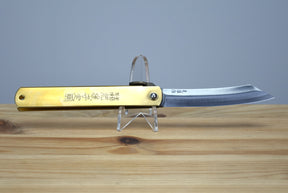 Higonokami Aogami L (90mm Blue Paper Steel)
