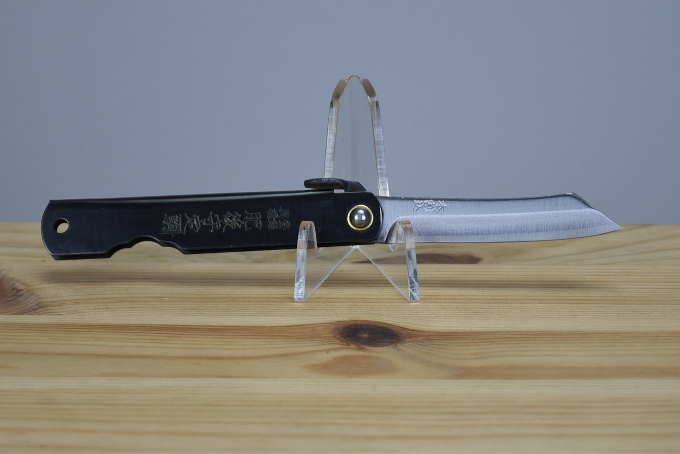 Higonokami No. 4 Black Stainless Handle (SK5)