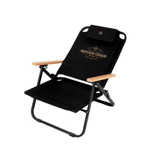 KZM Motion Chair (Black)