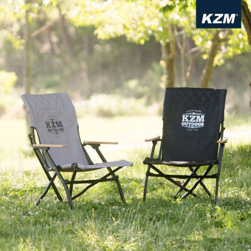 KZM Signature Dale Chair (2 Versions)