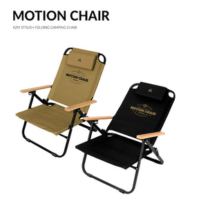 KZM Motion Chair (Black)