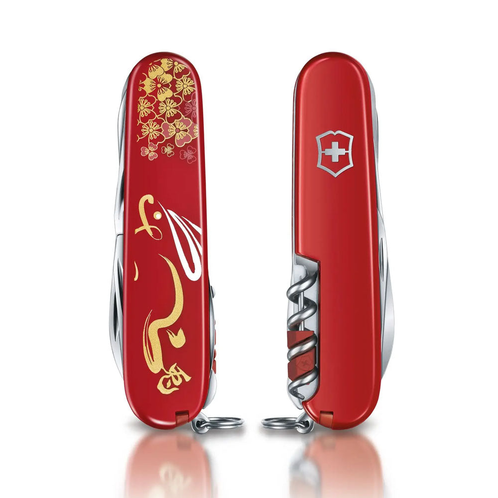 Victorinox Huntsman Year of the Rabbit 2023 Multitool 1.3714.E12